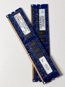 Pamięć RAM 2GB DDR3 ECC 1066MHz Apple Mac Pro / CSX Nanya