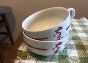 Filiżanki ze znakami