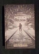 Metro trylogia, Dmitry Glukhovsky, wydanie limitowane 