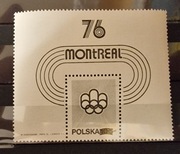 Blok 95, Fi: 2220** Czarnodruk. VI Halowe ME w lekkiej atletyce.