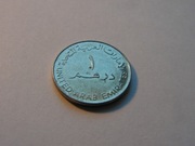 2KT205  Zjednoczone Emiraty Arab. - 1 DIRHAM, 2005