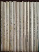 Kolekcja HORNBLOWER C.S. Forester – KOMPLET 12 TOMÓW z VADEMECUM