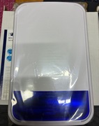 Visonic Sygnalizator MCS-740 WYSTAWIAM F-VAT