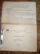 Katalog części zamiennych do ZREMB Gliwice GPW2009+instrukcja BHP 1987