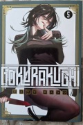 Gokurakugai 5, manga