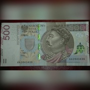 Banknot 500   seria AA...