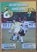 GKS BEŁCHATÓW - GÓRNIK ŁĘCZNA 2006
