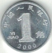 Chiny 1 Yi Jiao 2000 - 19 mm - nr 3