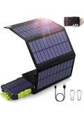 solarna ladowarka + solarny powerbank 