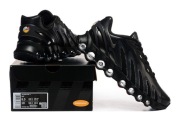 Nike Air Max  Dn8 buty sportowe rozmiar 40-46