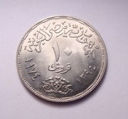 Egipt 10 piastres 1974 Okolicznościowa! PIĘKNA!