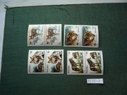 Fi 2827 - 2830  Zwierzęta chroni - wilk parki (**)