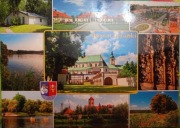 POWIAT LEŻAJSKI HERB