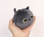 Kot pluszak pluszowy przyjaciel idealny na święta 