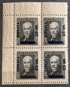 Polska Fi.D91** B1, DOPŁATA 25gr/1zł czwórka