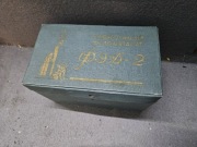 Pudełko z aparatu FED-2 