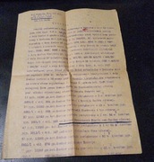 Uchw.Sądu Okręgowego we Lwowie1936r.- dot reg.własn.dla bud.linji kolejowej