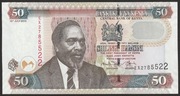 Kenia 50 shilling 2010 - Jomo Kenyatta - EX -  stan okołobankowy