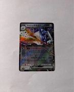 Karta pokemon Archaludon ex 037/064