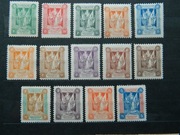 Znaczki obiegowe Kwidzyn, tzw. II wydanie mediolańskie.