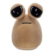Maskotka Biedny Pou 22cm Pluszowa Z Gry Pou