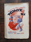 Płomyk tygodnik dla dzieci i młodzieży 27.08.1934