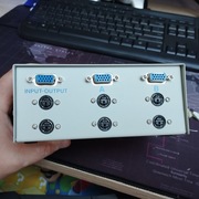 Przełącznik sygnału Manhattan KVM/VGA PS/2 2-portowy manualny switch A/B