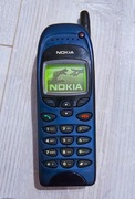 Nokia 6150 - bardzo ładna