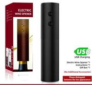 Elektryczny otwieracz do butelek wina Automatyczny korkociąg do wina 