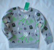 H&M Bluza szara tygrysy r. 122-128