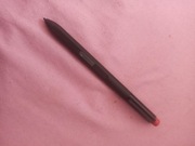 RYSIK LENOVO aktywny