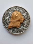 HEŁM JAPOŃSKI 2023 2 oz.AG GERMANIA MINT