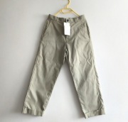 Spodnie Cos rozmiar 44