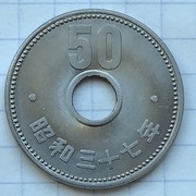 #2374 Japonia 50 jenów 1962 piękna 