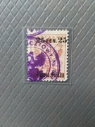 Fi. 4 kas. Ambulansu Poczt. 307 , Rzadki Gw. opis Puchała