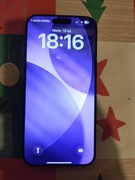 iPhone 15 pro max 256 GB 