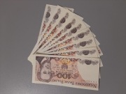 Banknot 100 zł Ludwik Waryński PRL seria PN 1988 rok