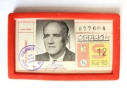 Bilet miesięczny MZK - 1993 PRL