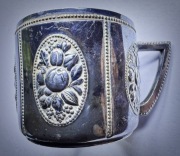 Podstakannik WMF Straussenmarke flaschenhalter struś secesja XIXw sygnowan 