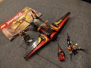 LEGO Ninjago Skrzydło Przeznaczenia 70650 kompletny.