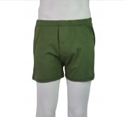 Spodenki letnie khaki wojskowe 529/MON bokserki NOWE 96/160/82