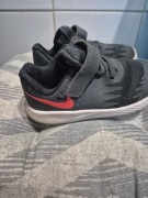 Adidasy Nike używane