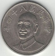 Tajwan 10 dolarów 1995 - 26 mm