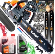 PIŁA SPALINOWA PILARKA DO DREWNA ŁAŃCUCHOWA 5,7KM +2 PROWAD +OLEJ +2x ŁAŃC.