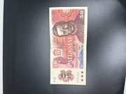 Banknot 50 Kčs – Czechosłowacja – 1987 r. – Stan kolekcjonerski