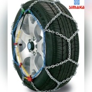 THULE ŁAŃCUCHY ŚNIEGOWE SIMAKA SKIPASS 070