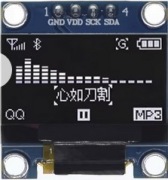 OLED 0,96 cala, 128x64 piks, I2C, biały