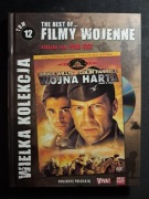 Wojna Harta | Bruce Willis | Colin Farrell | DVD