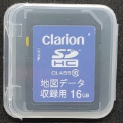 Aktualizacja map stacji multimedialnych Clarion