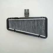 Filtr kabinowy audi A4 B8 A5 8KD819439 / 8KD819441